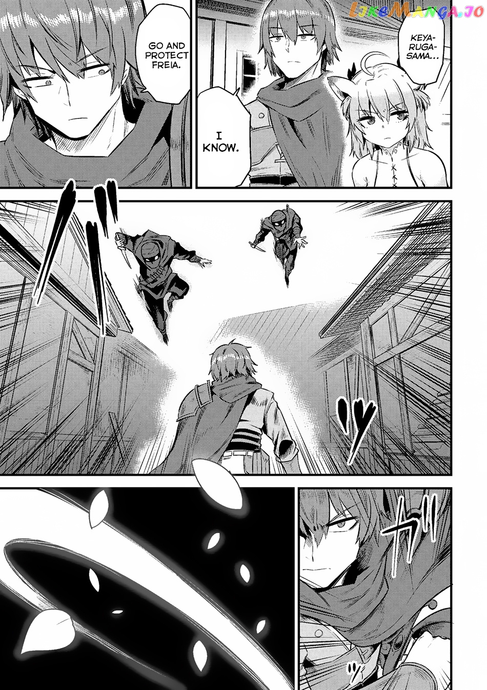 Redo Of Healer, Chapter 10.2 image 07